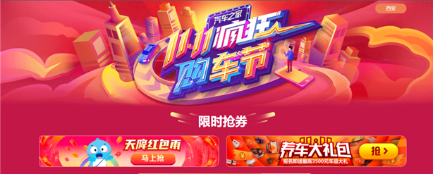 20201110152342_990.png